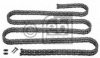 MERCE 0029974494 Timing Chain